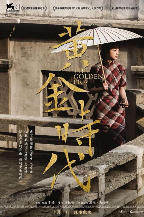 不动产查询结果证明怎么办理?